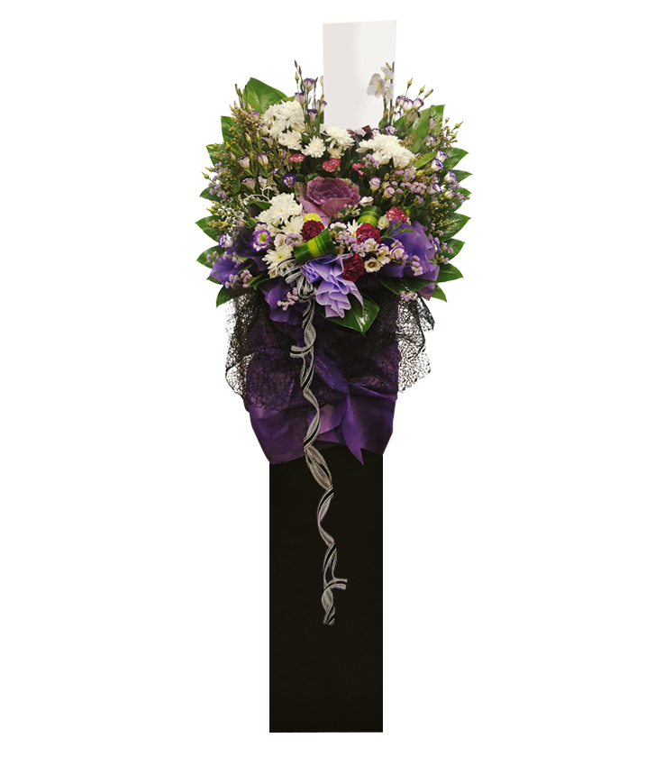 Honor I Condolences Flower Stand