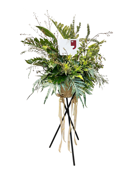 Botanica I Congratulatory Flower Stand
