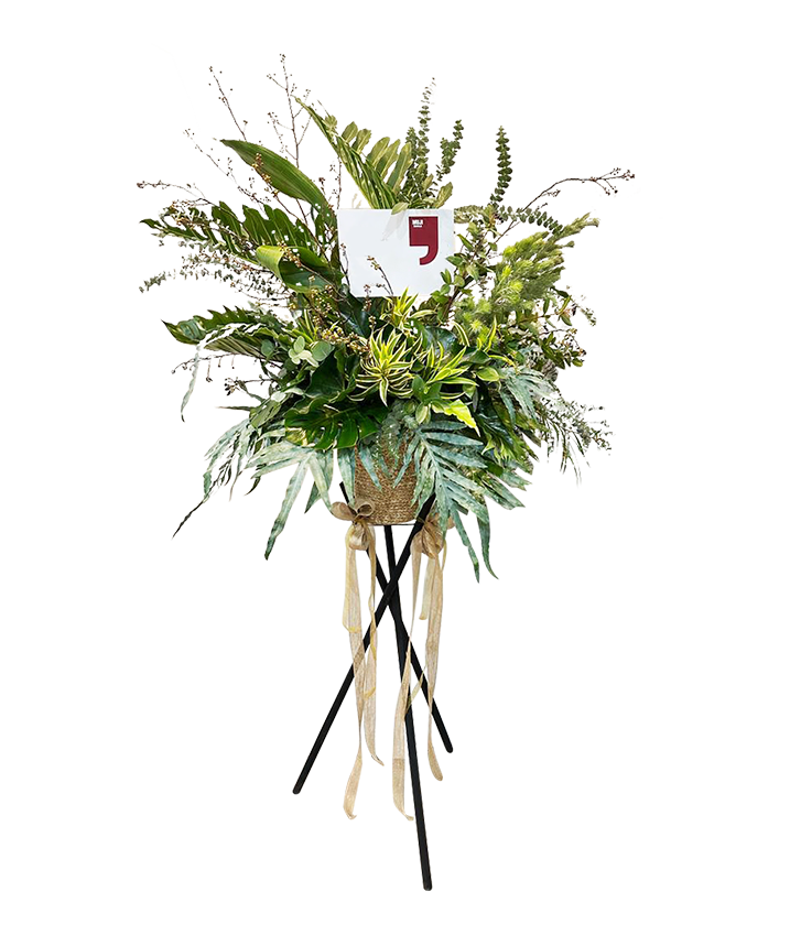 Botanica I Congratulatory Flower Stand