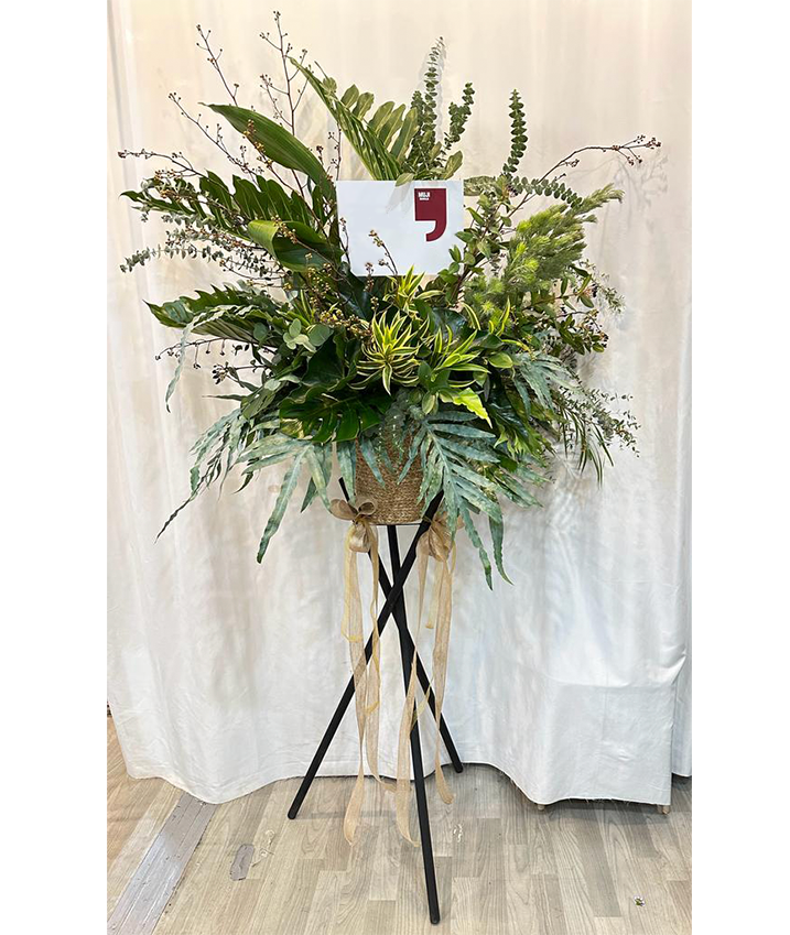 Botanica I Congratulatory Flower Stand