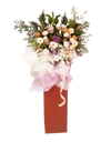 Prosperity Blooms I Congratulatory Flower Stand,