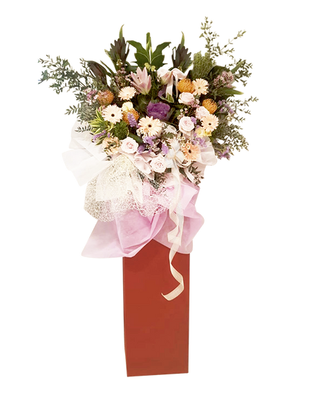 Prosperity Blooms I Congratulatory Flower Stand