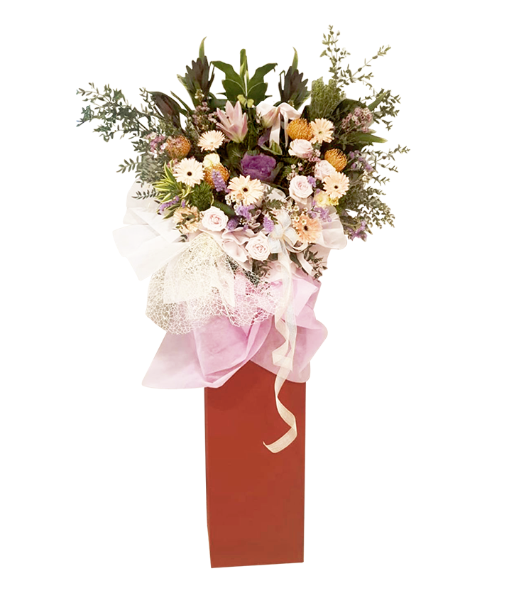 Prosperity Blooms I Congratulatory Flower Stand,