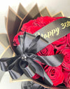 Endless Love with Personalized Ribbon