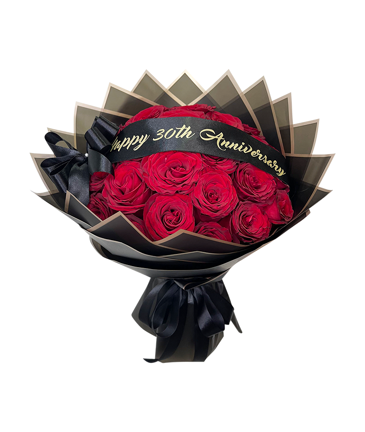 Endless Love with Personalized Ribbon