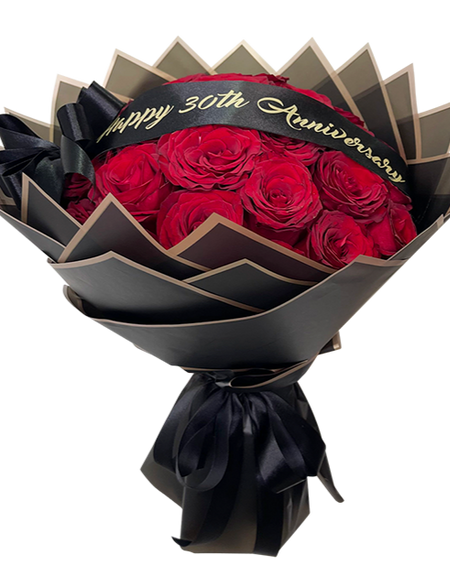 Endless Love with Personalized Ribbon