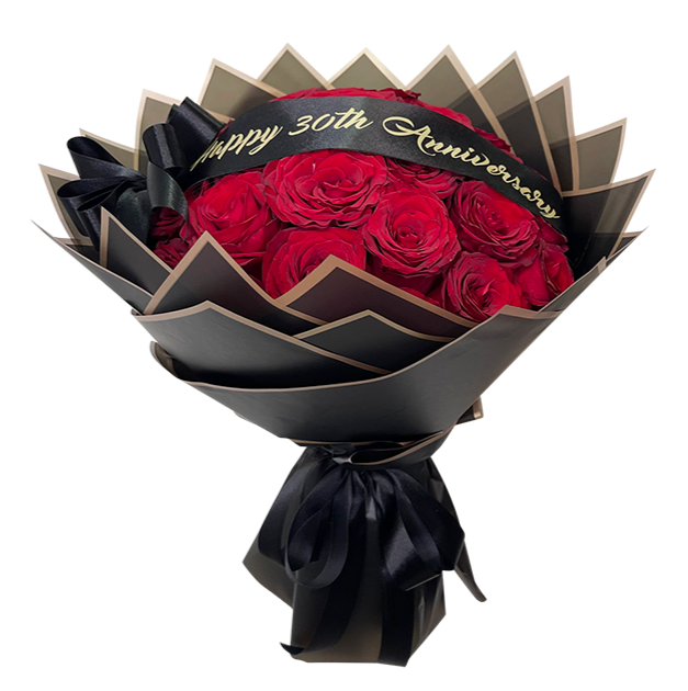 Endless Love with Personalized Ribbon
