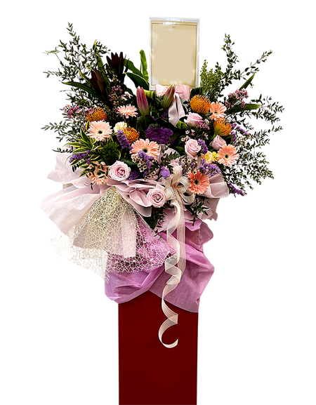 Prosperity Congratulatory Flower Stand