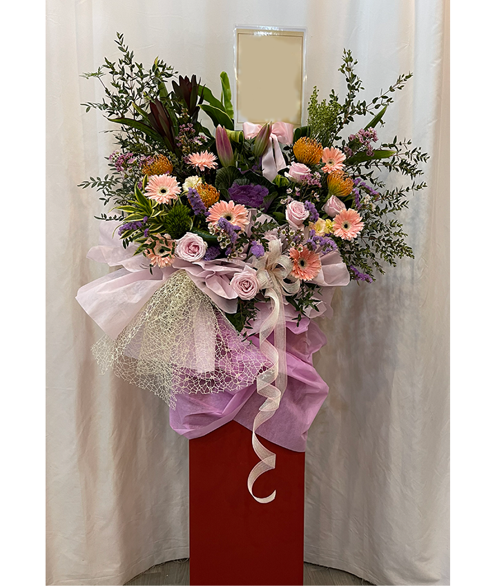 Prosperity Congratulatory Flower Stand