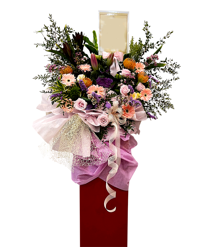 Prosperity Congratulatory Flower Stand