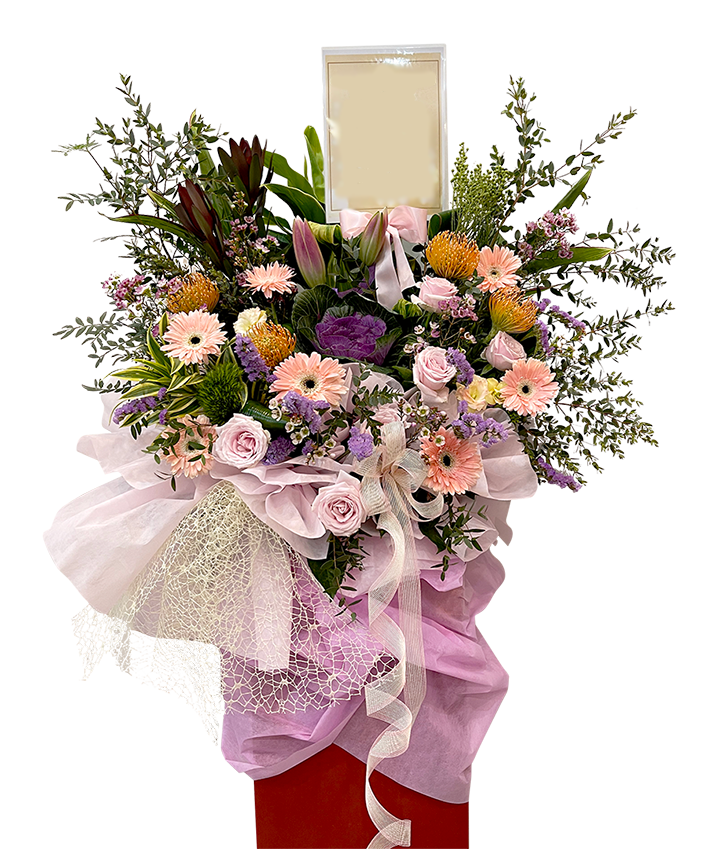 Prosperity Congratulatory Flower Stand