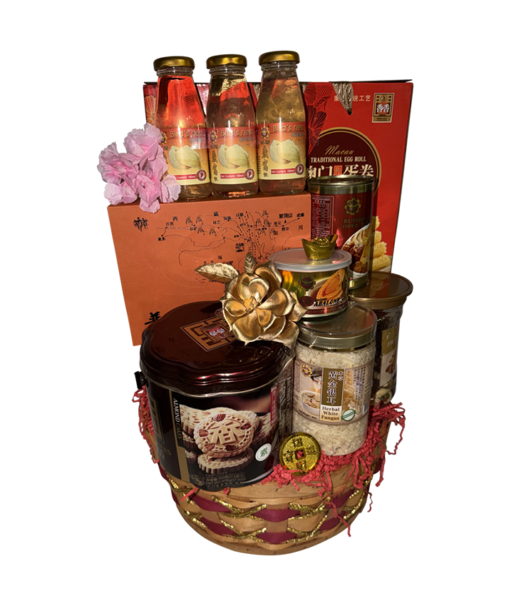 Auspicious Harmony Chinese New Year Hamper