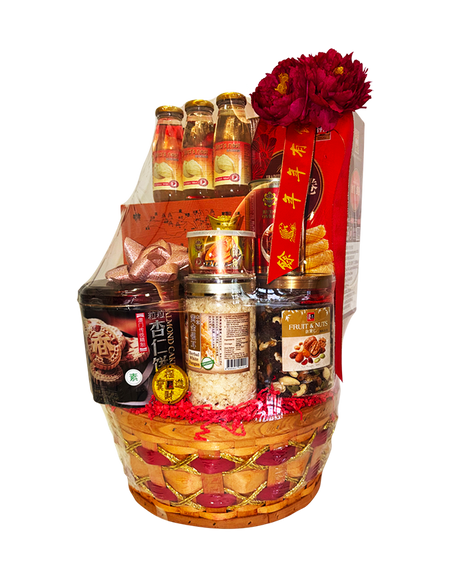 Auspicious Harmony Chinese New Year Hamper