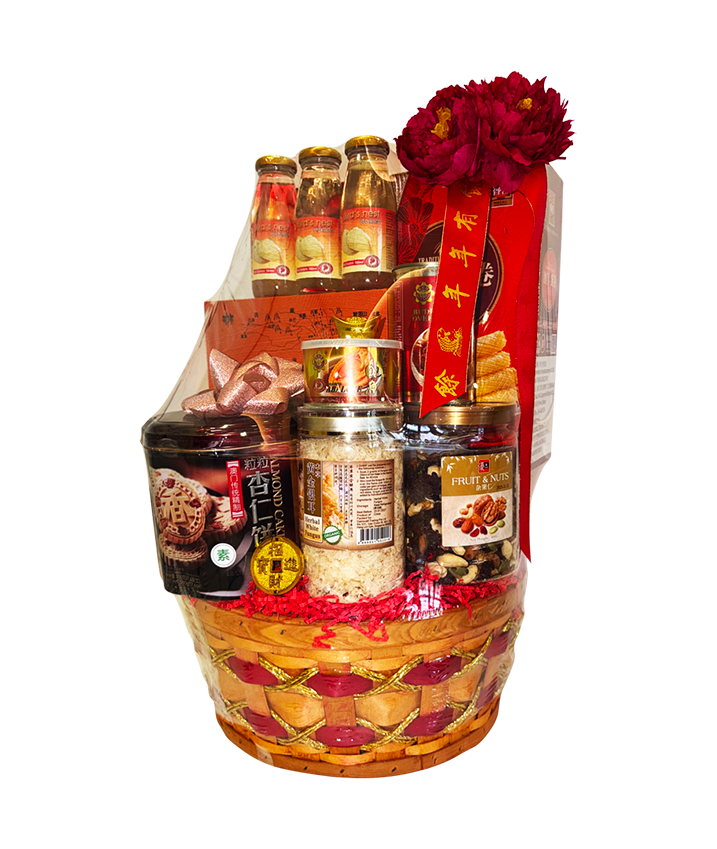 Auspicious Harmony Chinese New Year Hamper