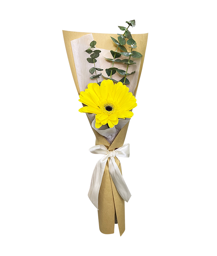 Single Bloom Yellow Gerbera Bouquet
