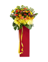 Blessings I Congratulatory Stand