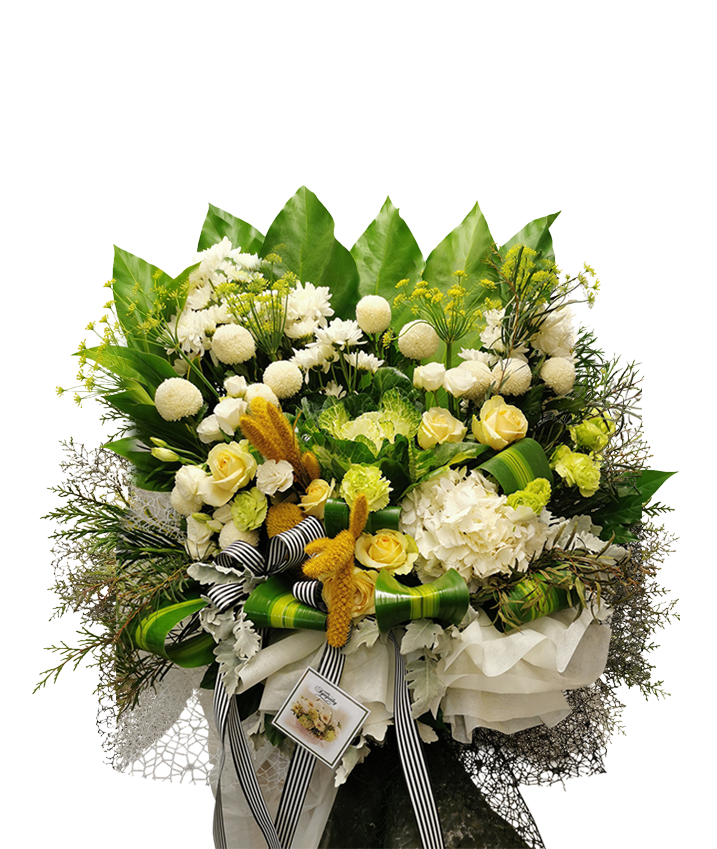 Deepest Condolence Flower Stand
