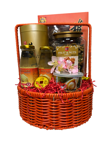 Wellness Harmony Chinese New Year Hamper