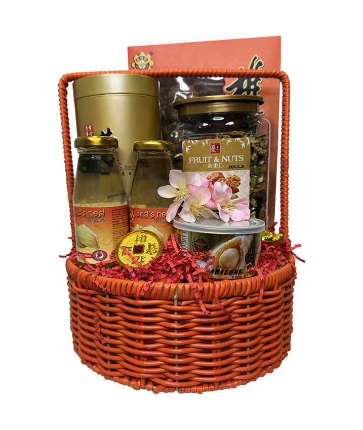 Wellness Harmony Chinese New Year Hamper