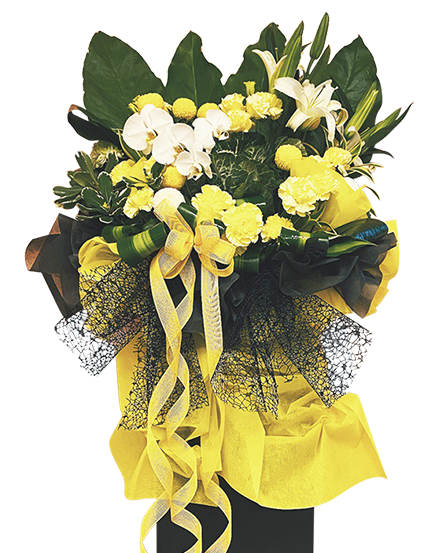 Peace I Condolence Flower Stand