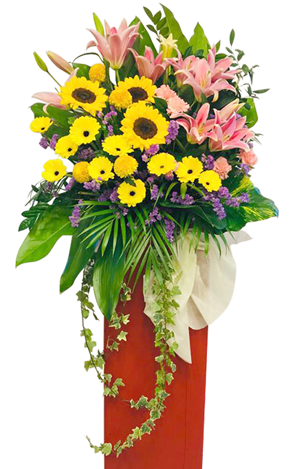 Spectacular I Congratulatory Stand