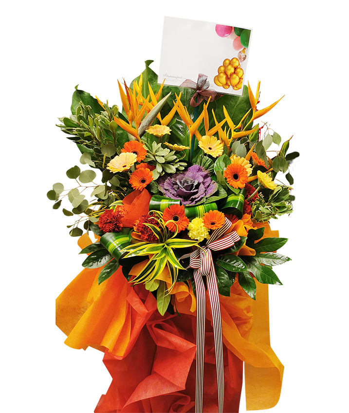 Rising Fortune Congratulatory Stand
