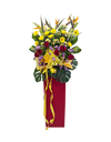 Rising Sun I Congratulatory Flower Stand