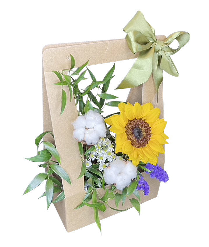 Radiant Sunflower Bloombag