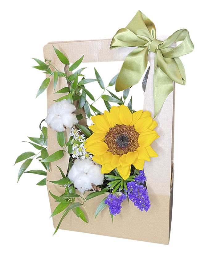 Radiant Sunflower Bloombag