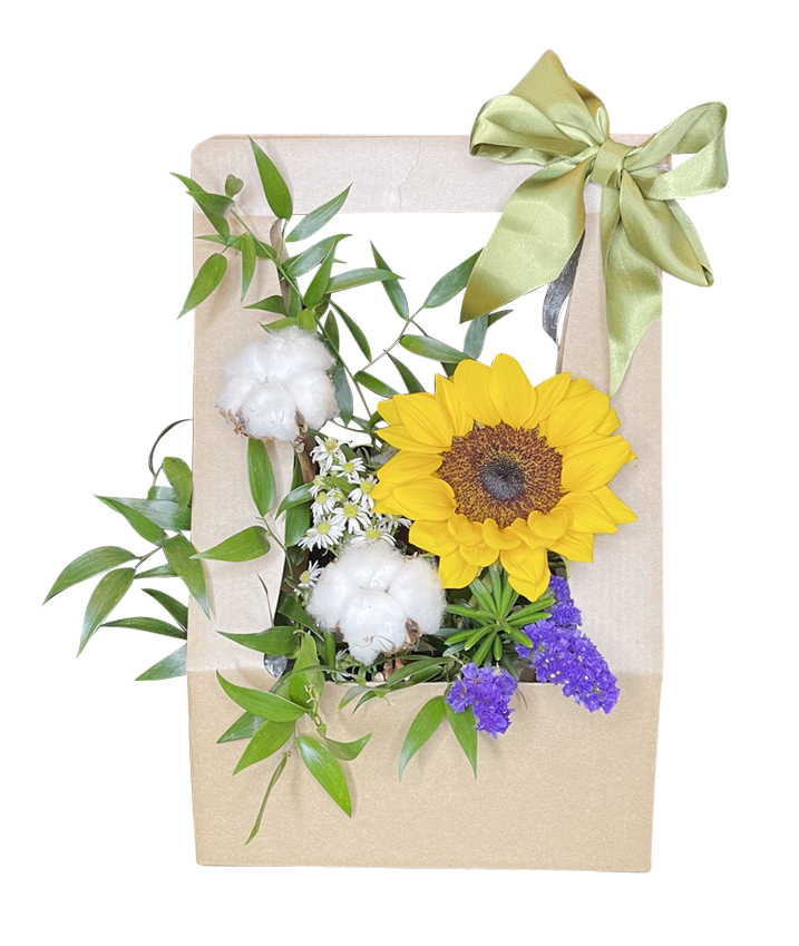 Radiant Sunflower Bloombag