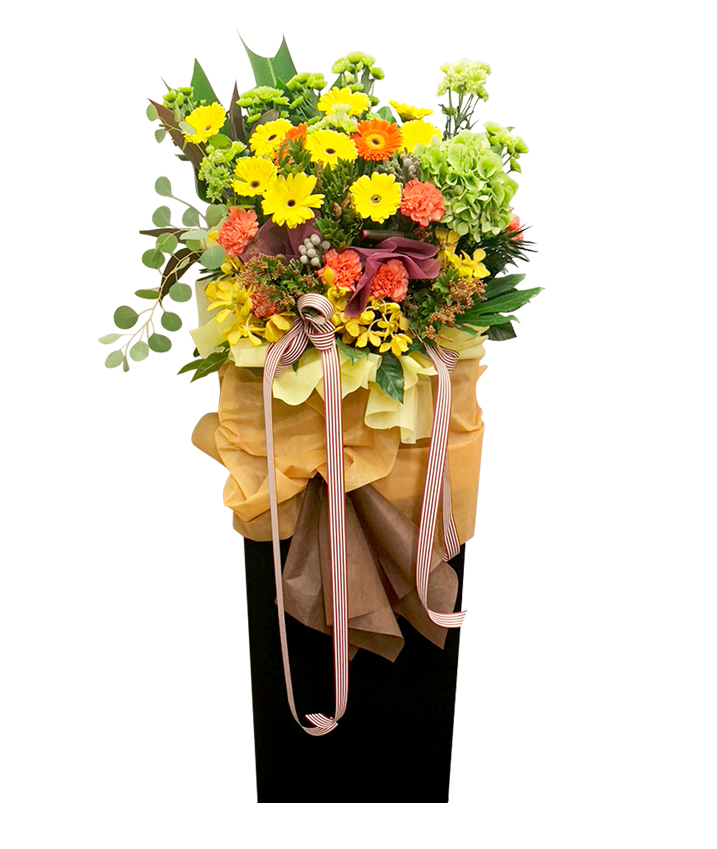 Glorious I Congratulatory Stand