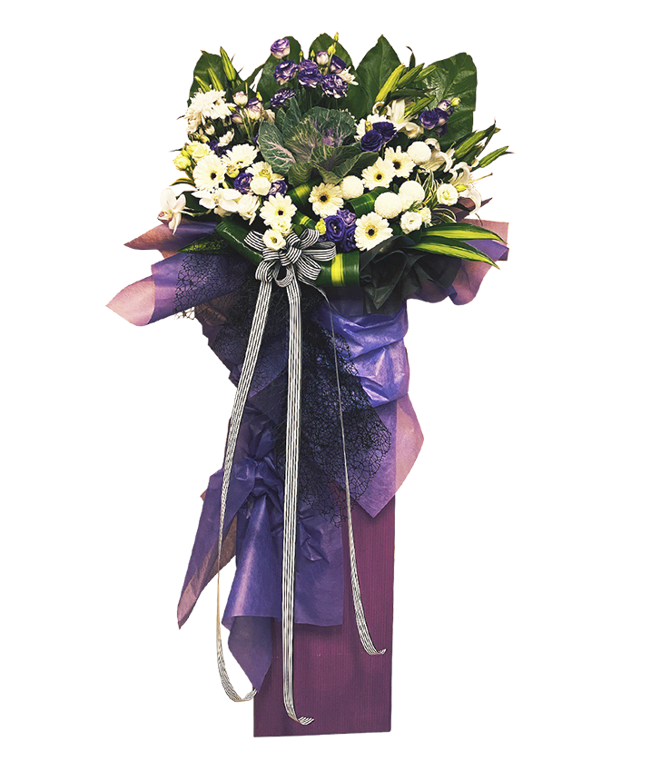 Dignity I Condolence Flower Stand