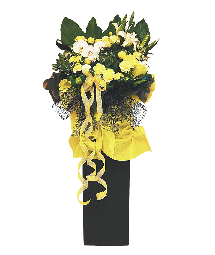 Peace I Condolence Flower Stand