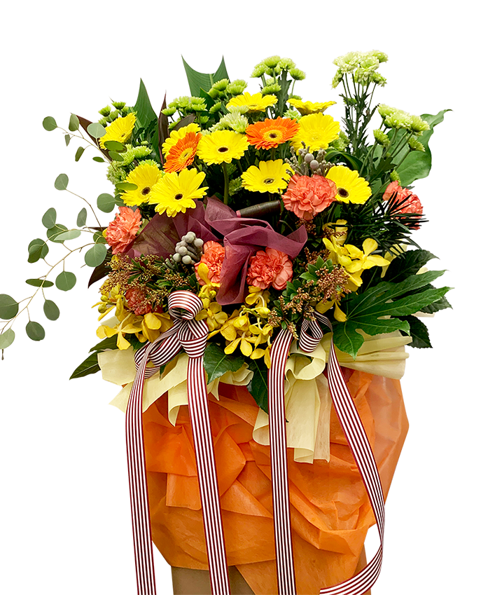 Joyous I Congratulatory Stand