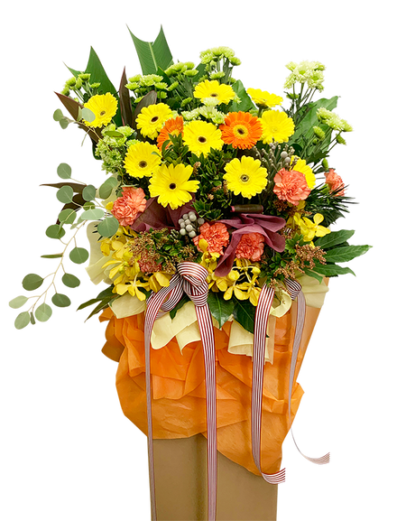 Joyous I Congratulatory Stand