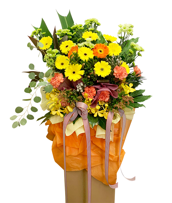 Joyous I Congratulatory Stand