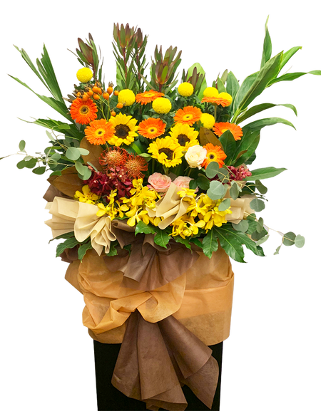 Jubilant I Congratulatory Stand