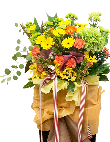 Glorious I Congratulatory Stand