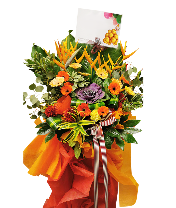 Dazzling I Congratulatory Stand