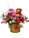 CNY/Bountiful Harvest 丰富美满 (Artificial silk flowers)