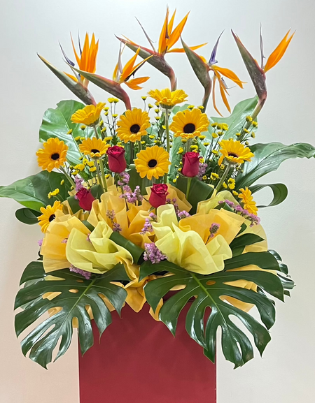 Rising Sun I Congratulatory Flower Stand