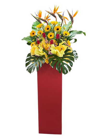 Rising Sun I Congratulatory Flower Stand
