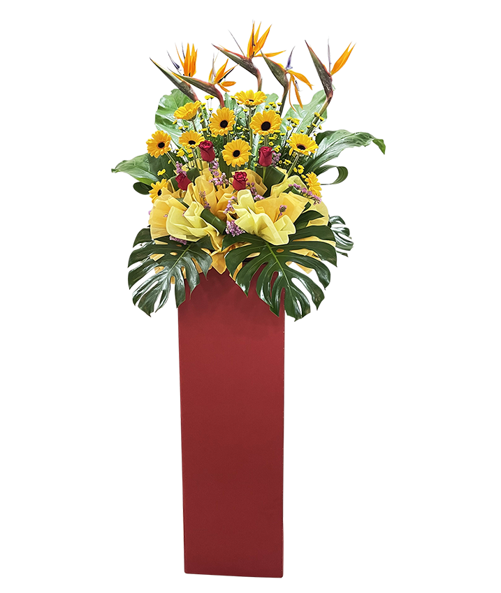 Rising Sun I Congratulatory Flower Stand