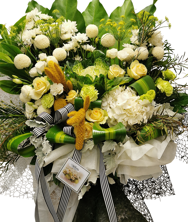 Deepest I Condolence Flower Stand